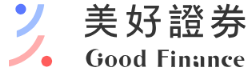 美好證券股份有限公司